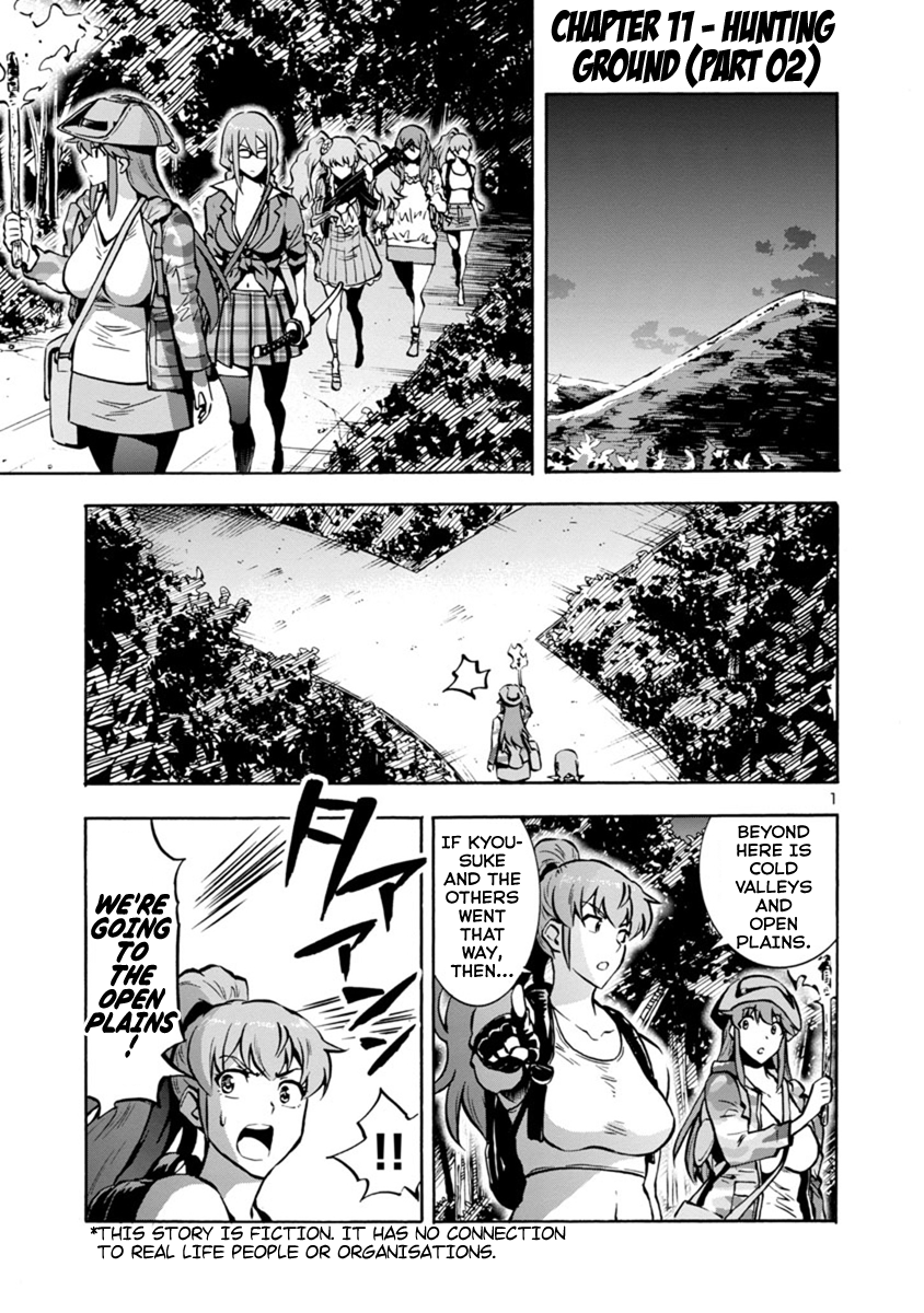 Dai Kyochuu Rettou Chapter 11.2: Hunting Ground (Part 02) - Picture 1