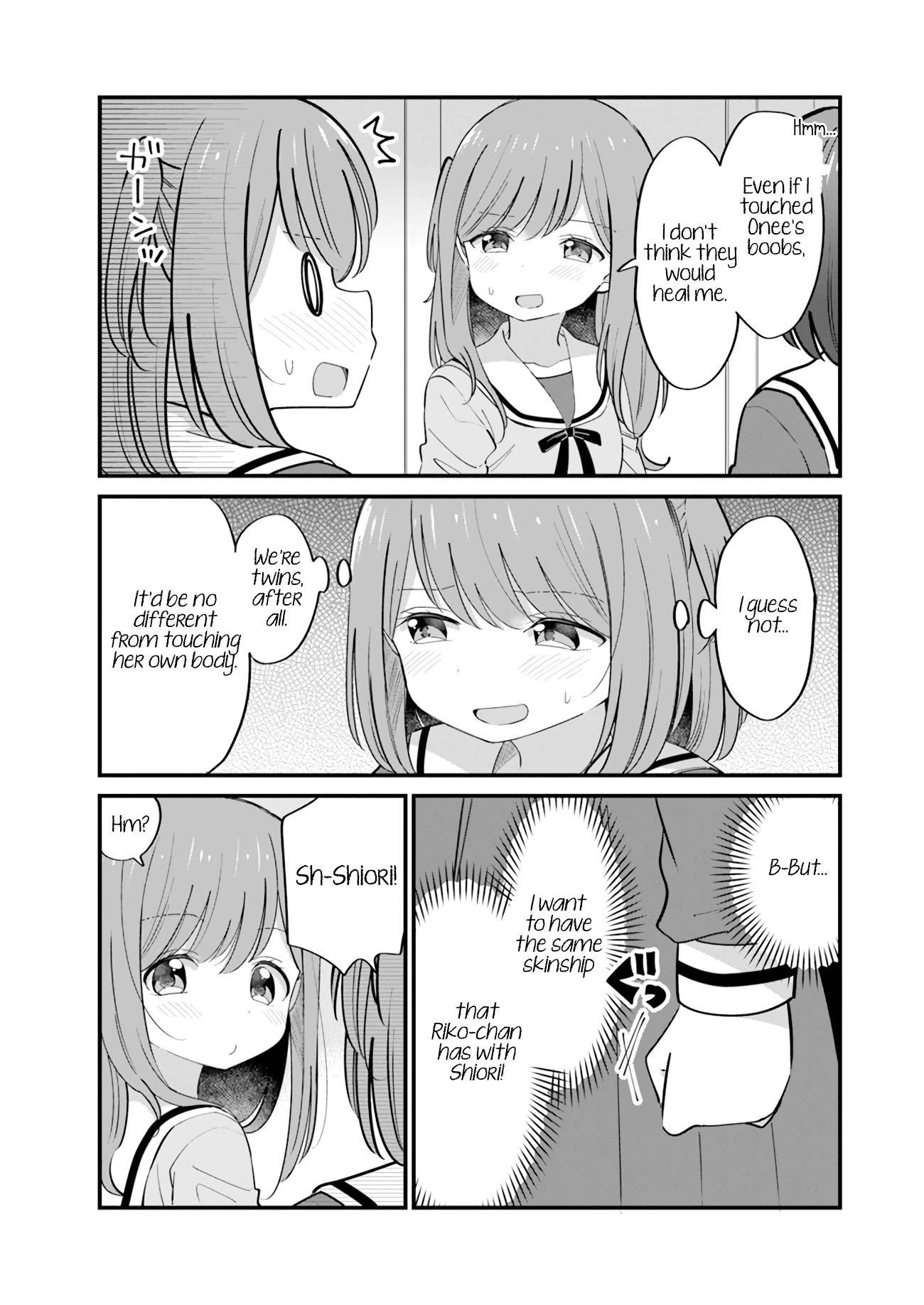 Mutually Unrequited Twin Sisters - Page 2