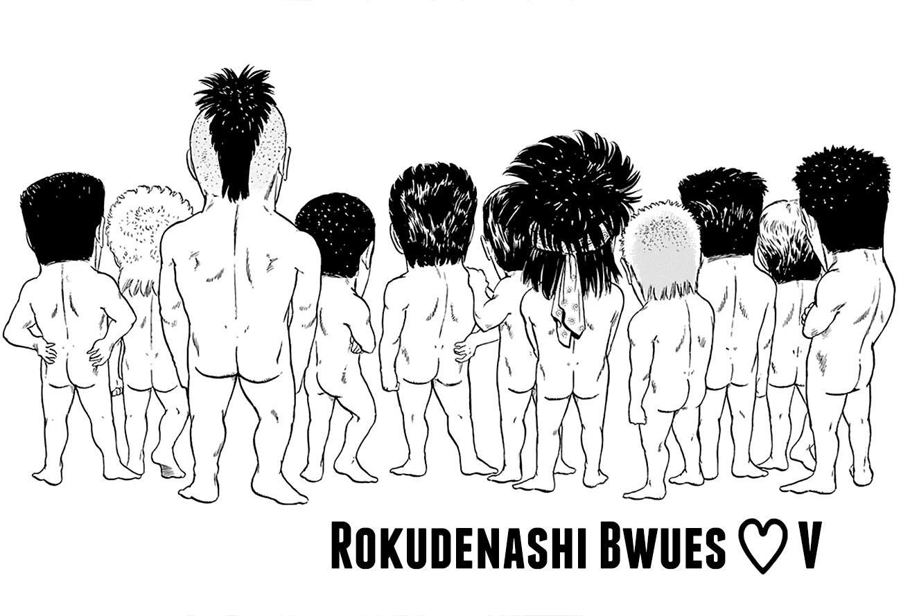 Rokudenashi Blues Chapter 198 - Picture 2
