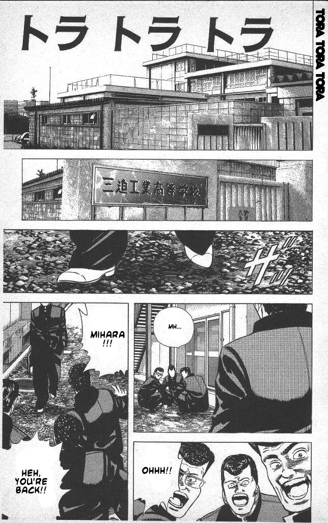 Rokudenashi Blues Vol.5 Chapter 41 - Picture 1