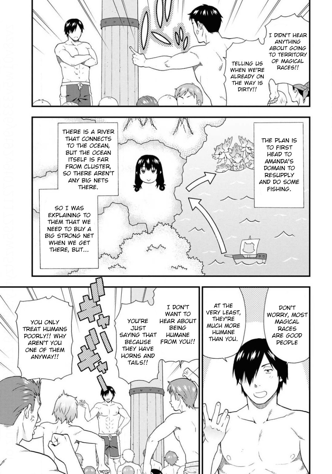 Kemono Michi (Natsume Akatsuki) - Page 4