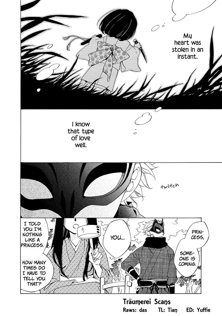 Nengara Nenbyaku Ansatsu Renka - Page 2