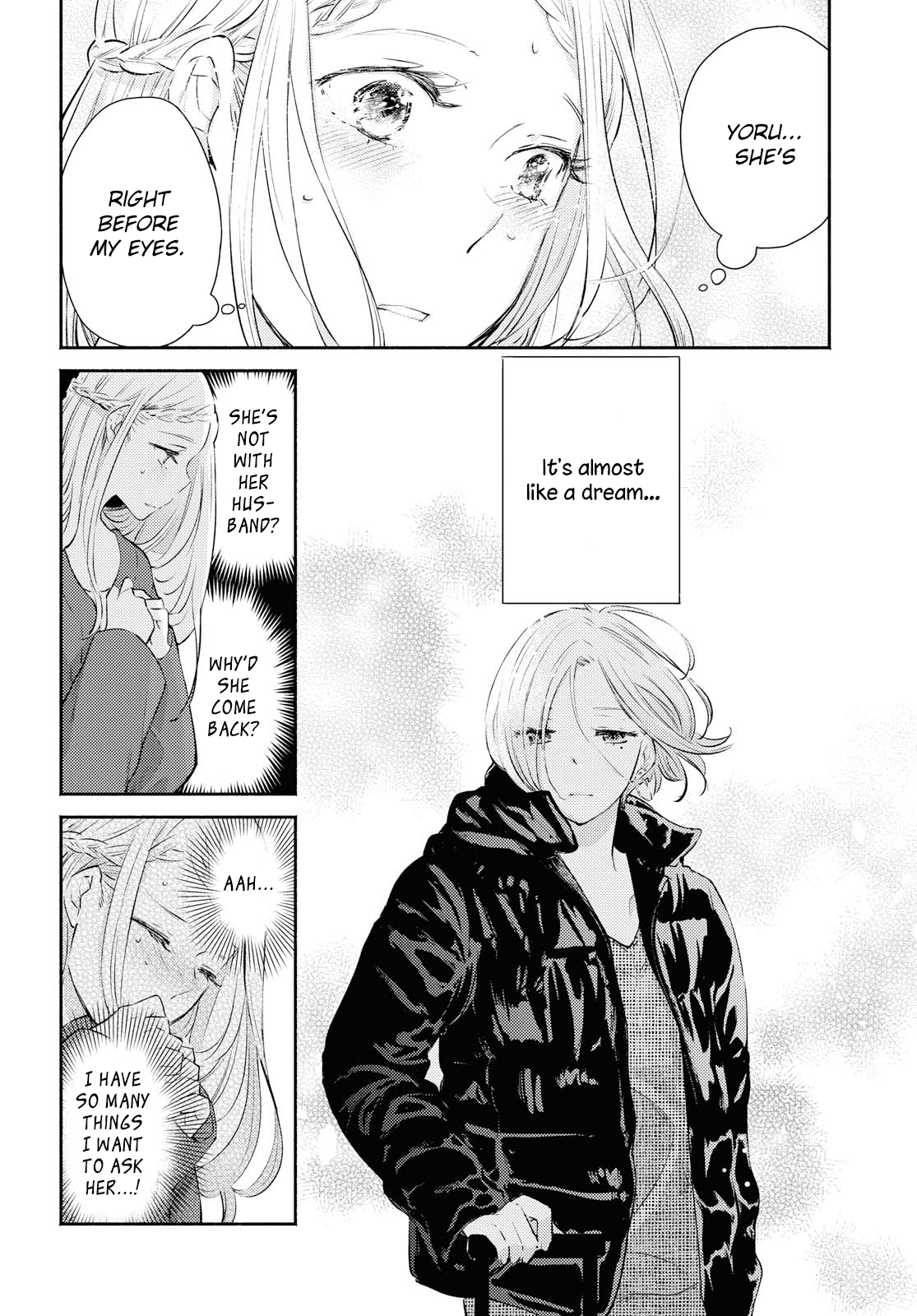 Warikitta Kankei Desukara. - Page 2
