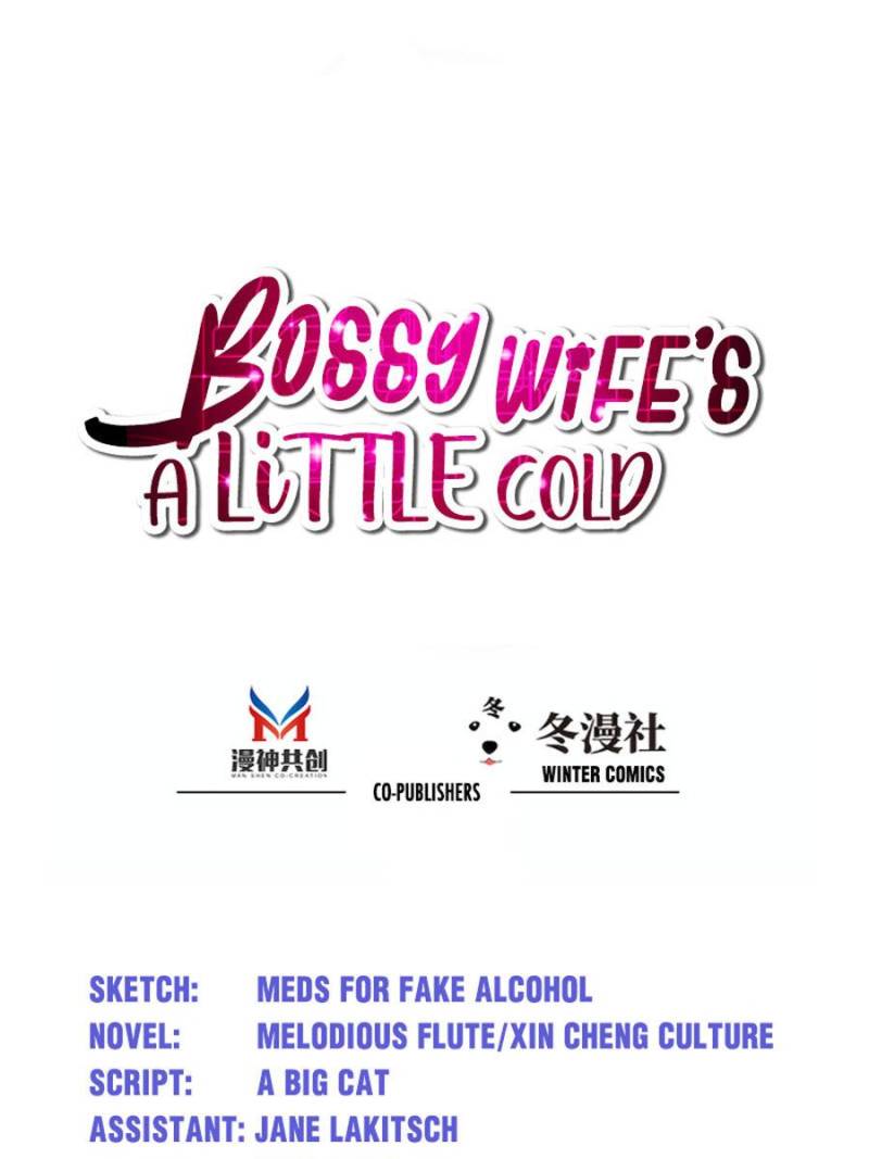 Bossy Wife’S A Little Cold Chapter 99 - Picture 1