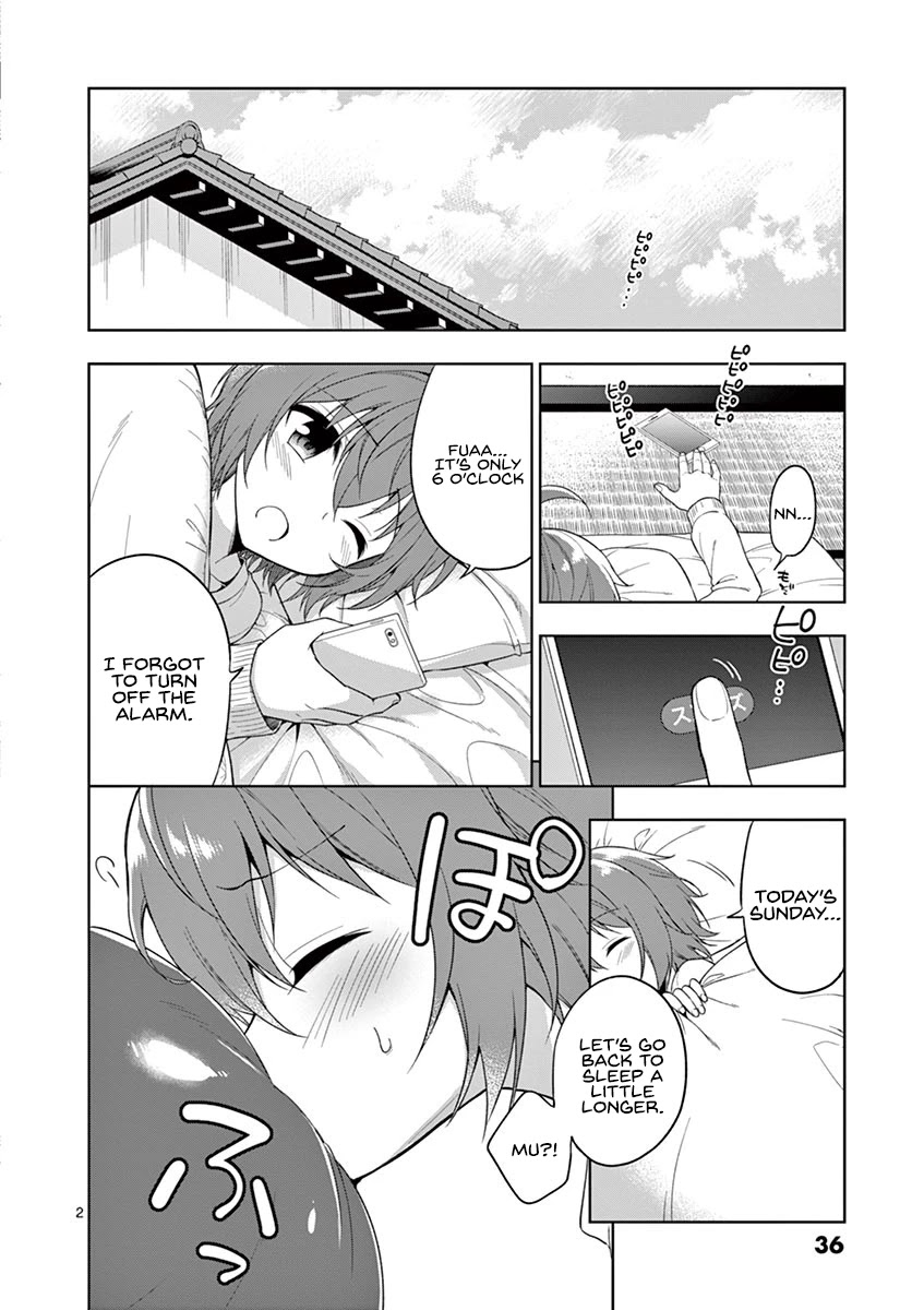 Oneechan-Wa Koiyoukai - Page 3