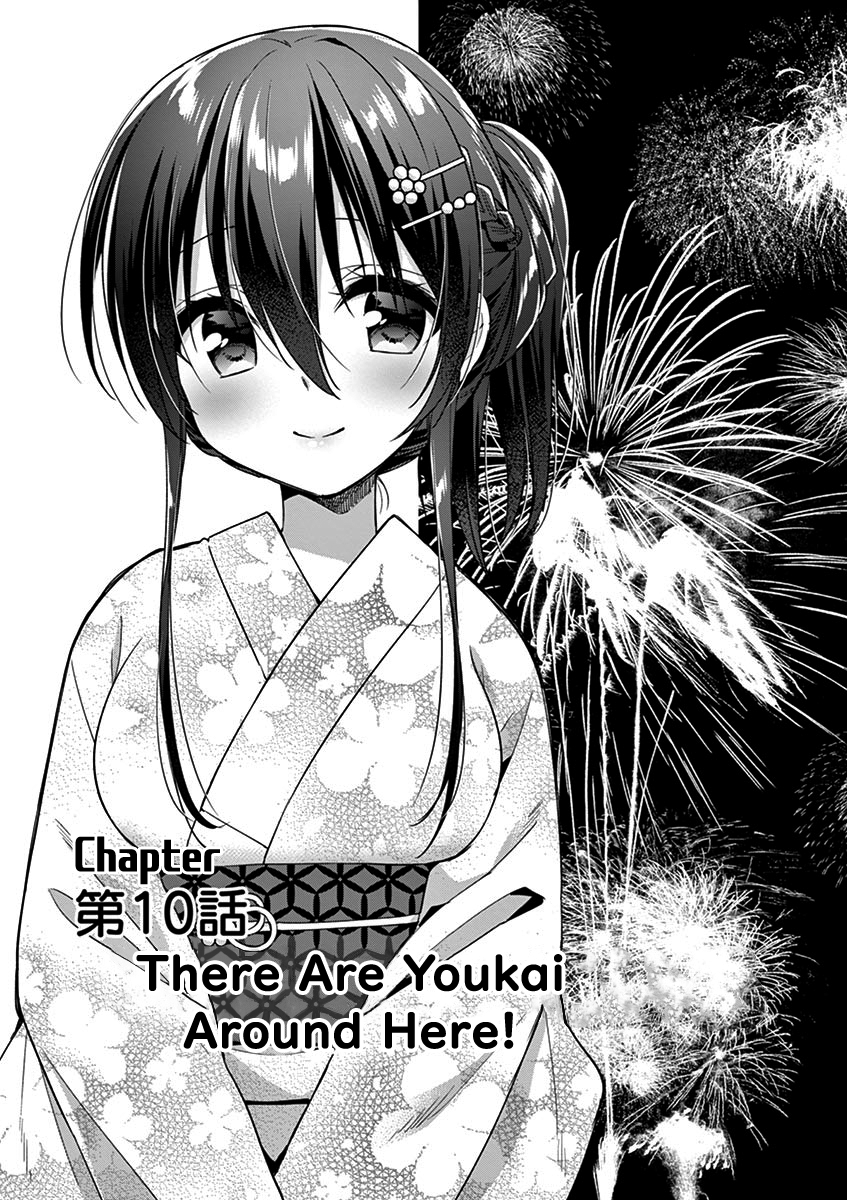 Oneechan-Wa Koiyoukai Vol.1 Chapter 10: There Are Youkai Around Here! - Picture 2