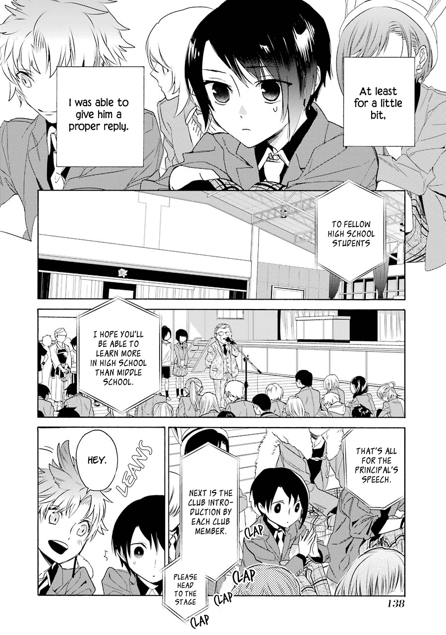 Shiraishi-Kun's Classmates Vol.1 Chapter 6: Lunch Break (Part One) - Picture 2