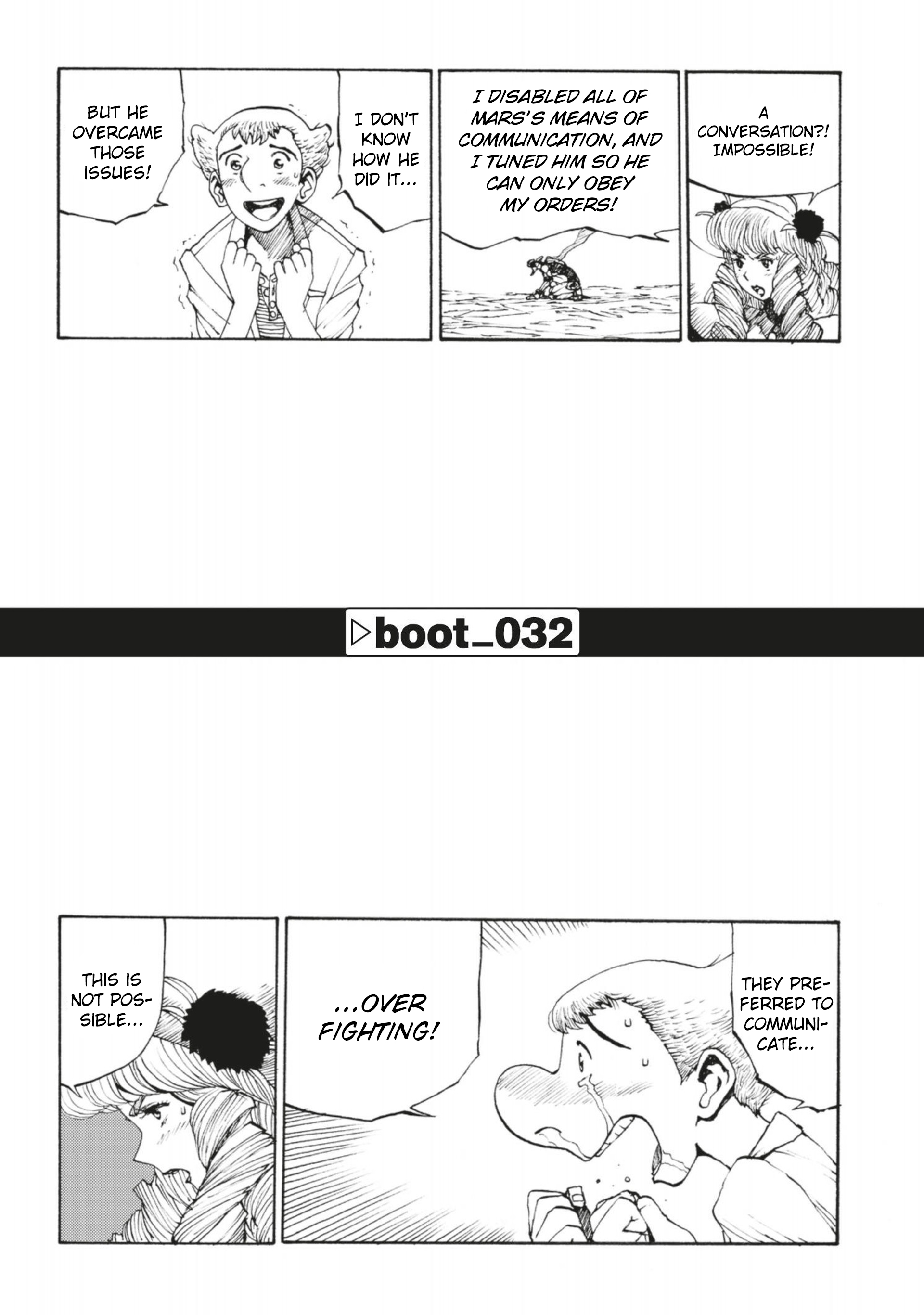 Atom - The Beginning Vol.7 Chapter 32: Boot_032 - Picture 1
