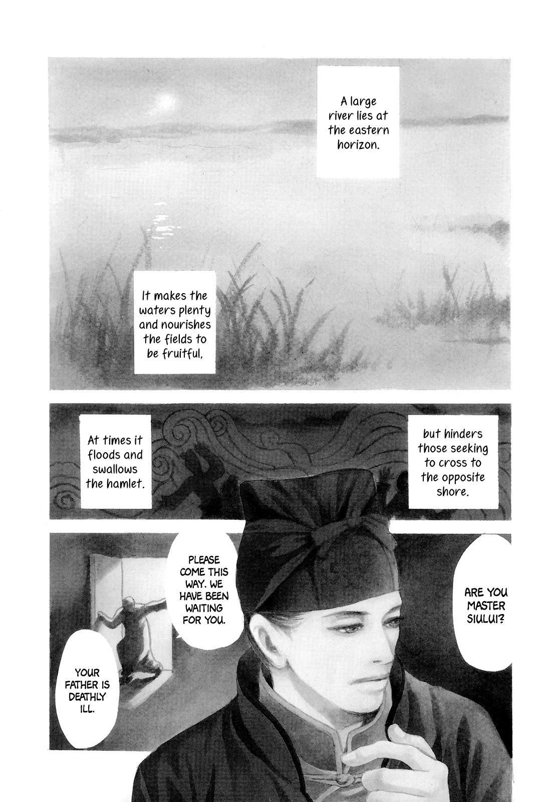 Kishibe No Uta Vol.2 Chapter 7: The Red Flag - Picture 3