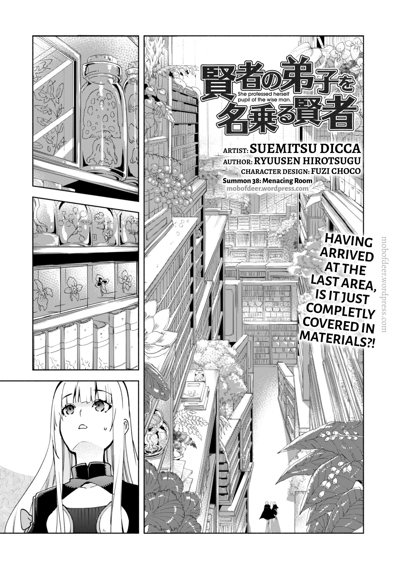 Kenja No Deshi Wo Nanoru Kenja - Page 2