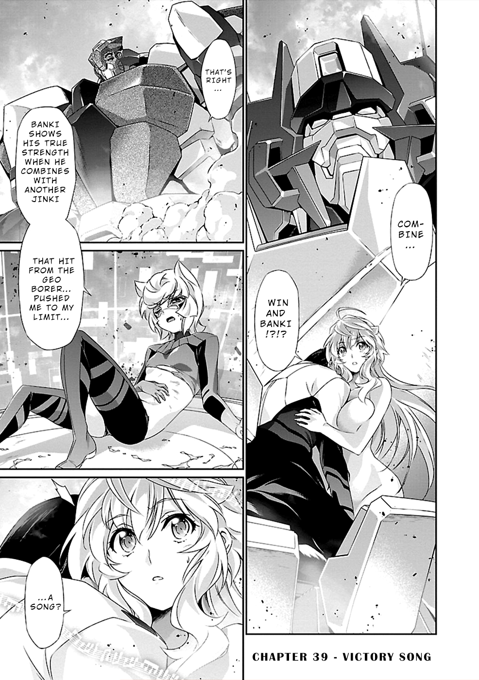 Jinrouki Winvurga Vol.8 Chapter 39: Victory Song - Picture 1