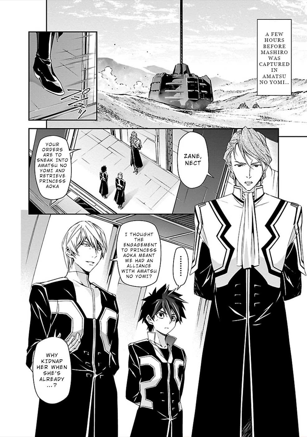 Jinrouki Winvurga Chapter 24: Connection And Killing Intent - Picture 2