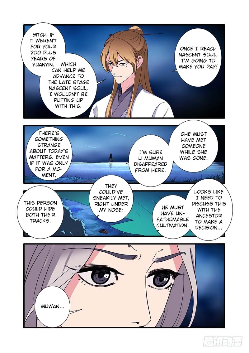 Xian Ni Chapter 141: Collision - Picture 3