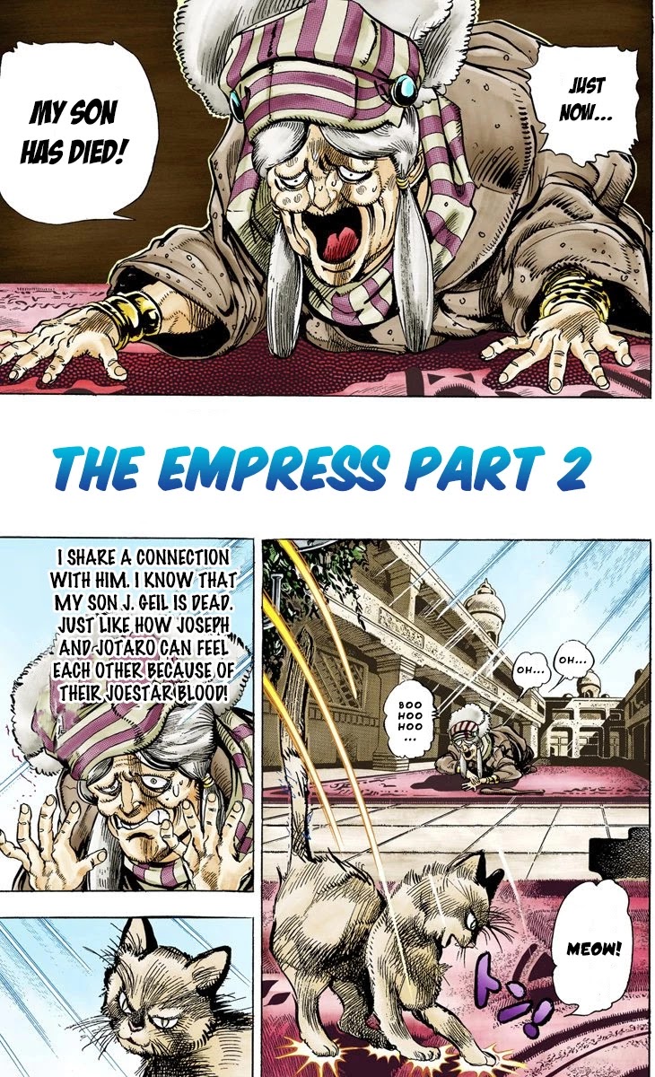 Oingo Boingo Brothers Adventure Chapter 34: The Empress Part 2 - Picture 1