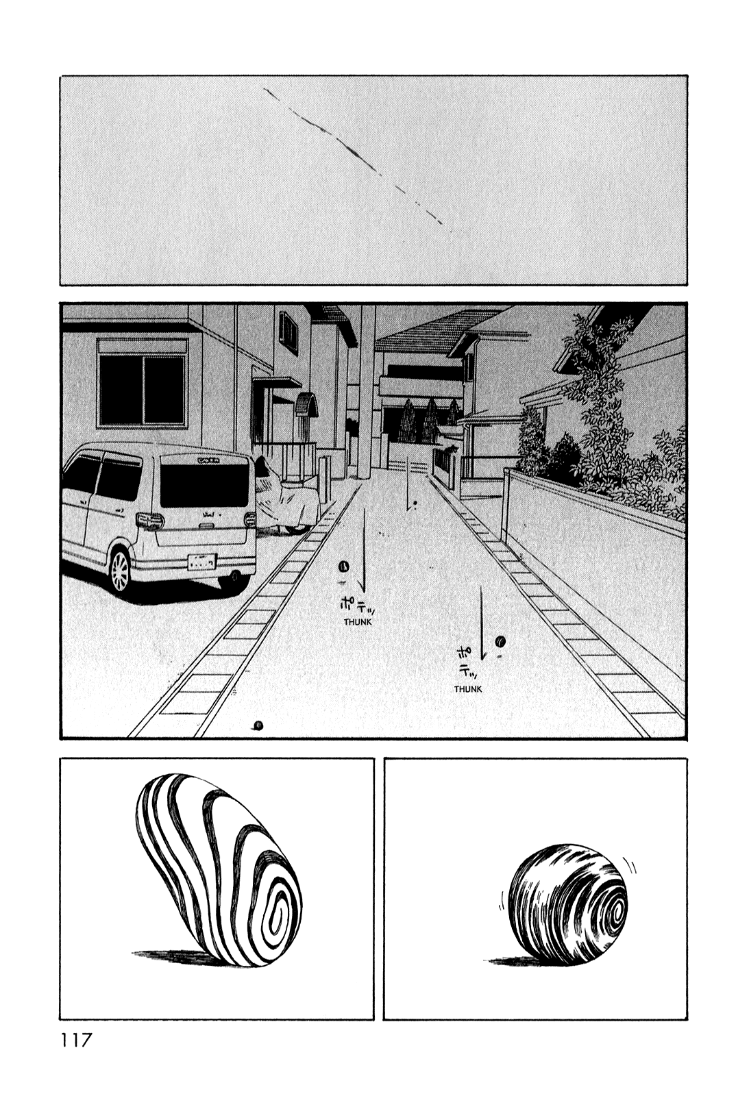 Dainana Joshikai Houkou Vol.7 Chapter 51.7: Endless Unknown Corridors / Severalfold - Picture 3