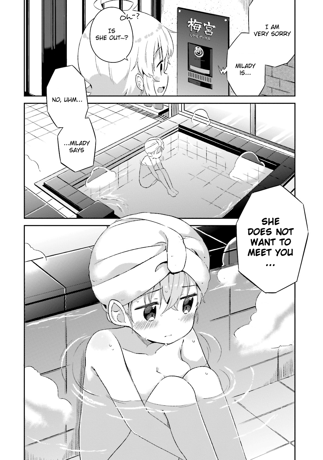 She Gets Girls Every Day. - Page 2