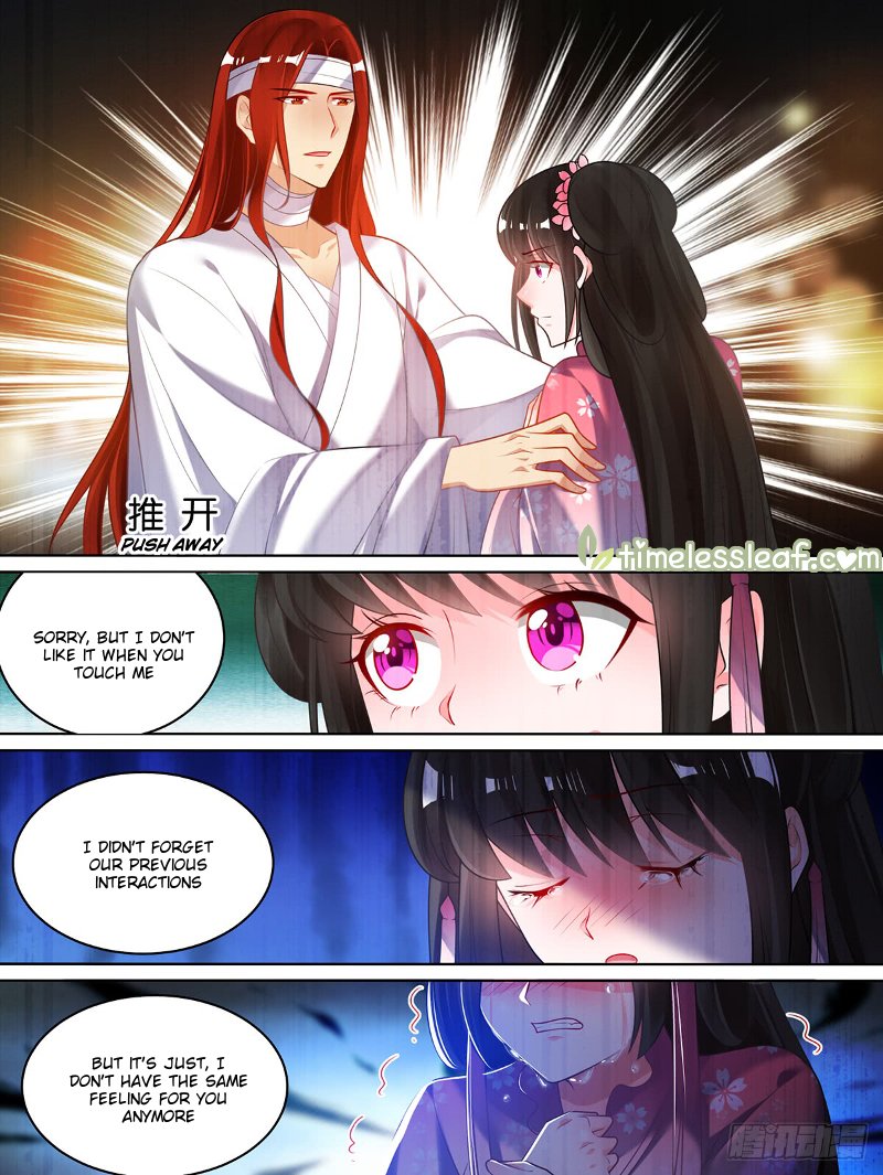 Ugly Woman’S Harem Code Chapter 82.5 - Picture 2
