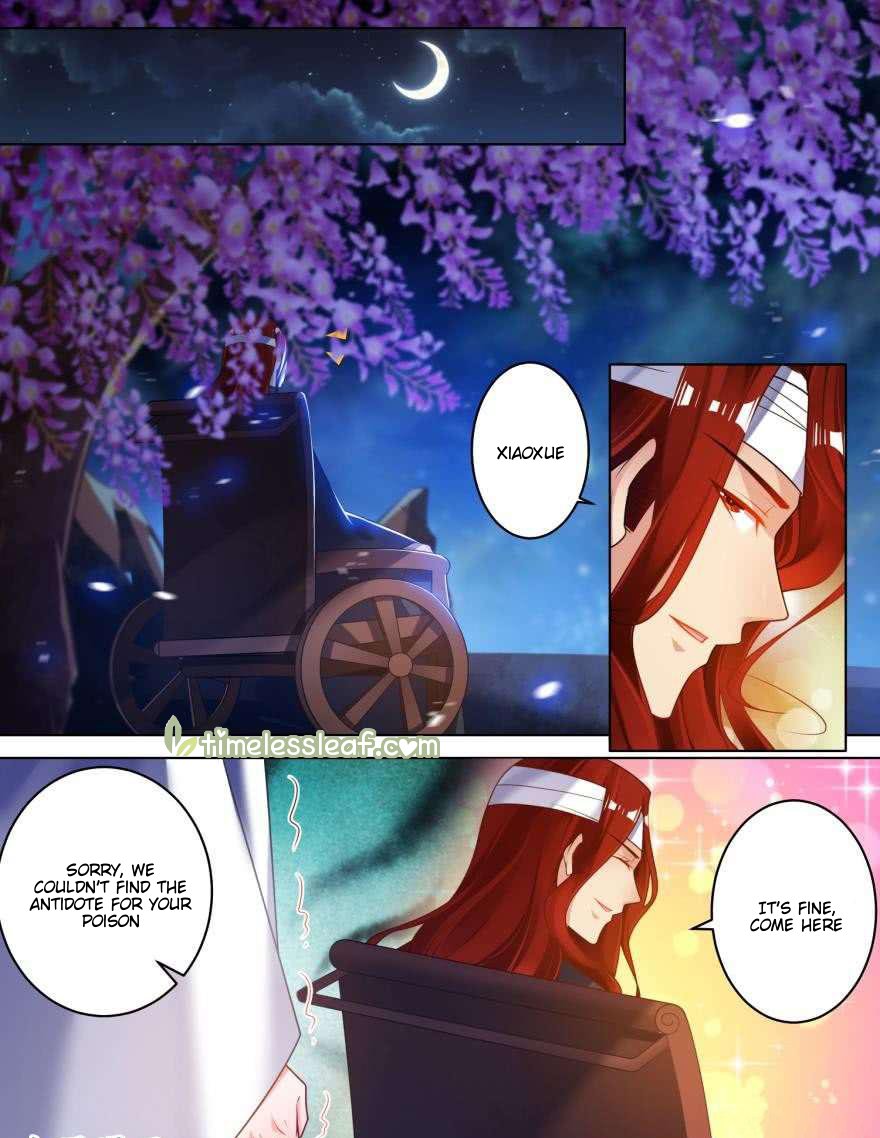 Ugly Woman’S Harem Code Chapter 80 - Picture 1