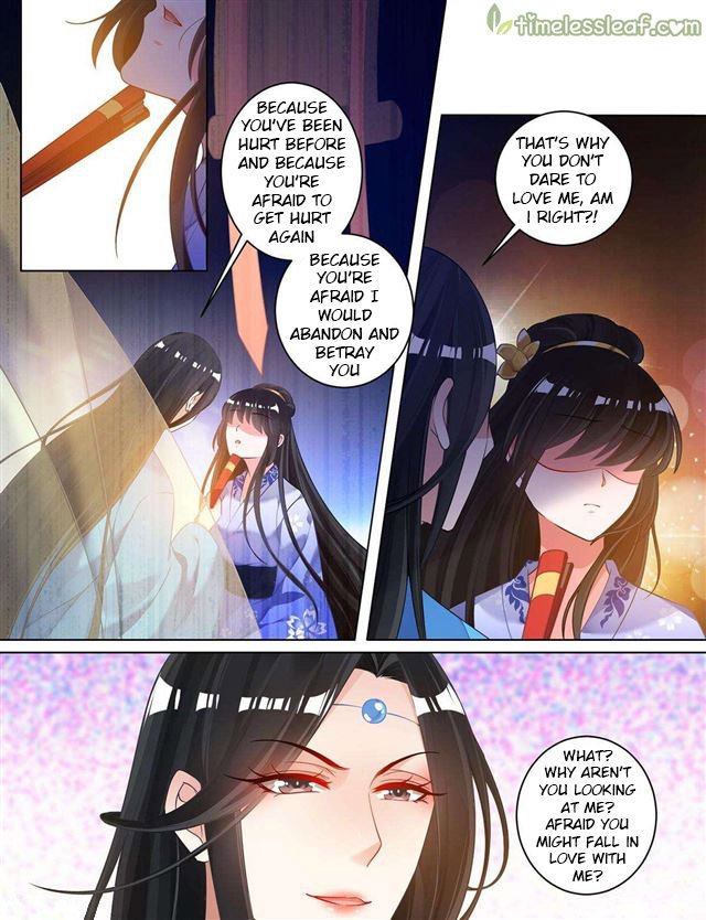 Ugly Woman’S Harem Code Chapter 66.5 - Picture 2