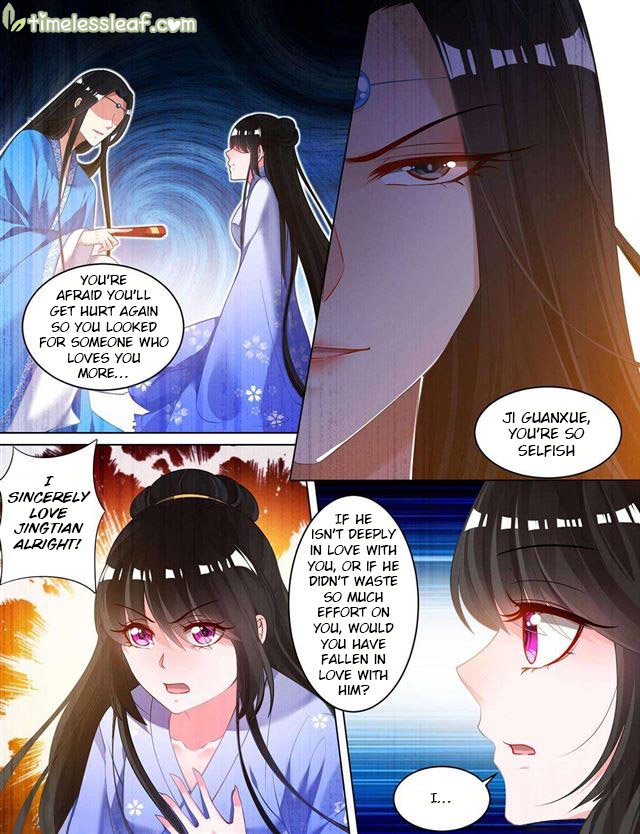 Ugly Woman’S Harem Code Chapter 66.5 - Picture 3