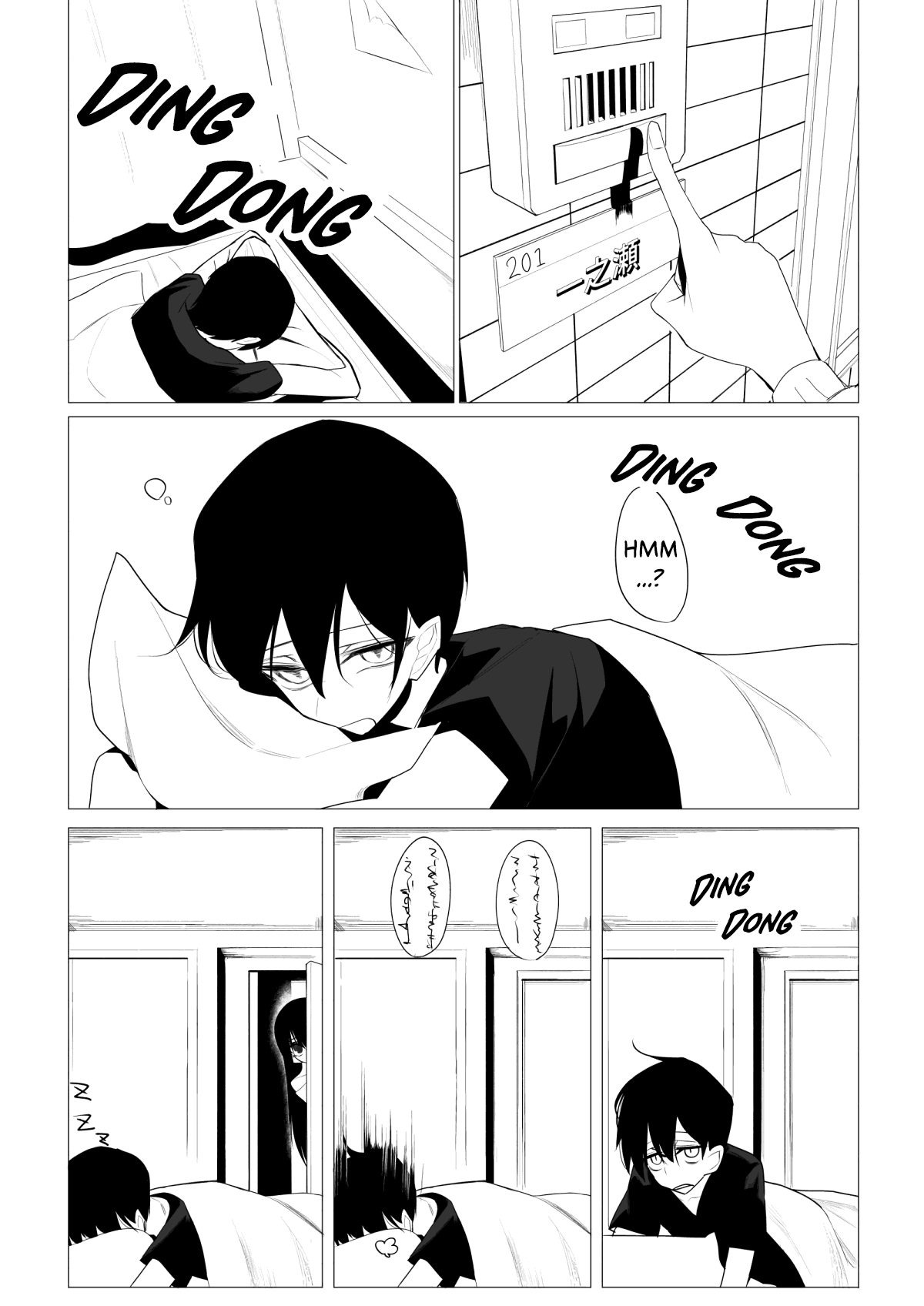 Mitsuishi-San Chapter 9: Waking Up To A Girl In My Room - Picture 1