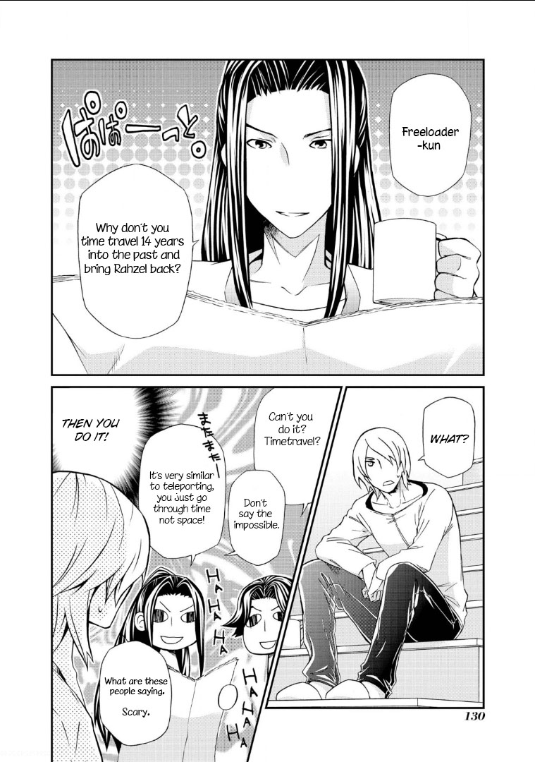 Hatenkou Yuugi Chapter 108: Dedicated To The Unnamed Blue #25: If Spring Is Beckoning At You #8 - Picture 3