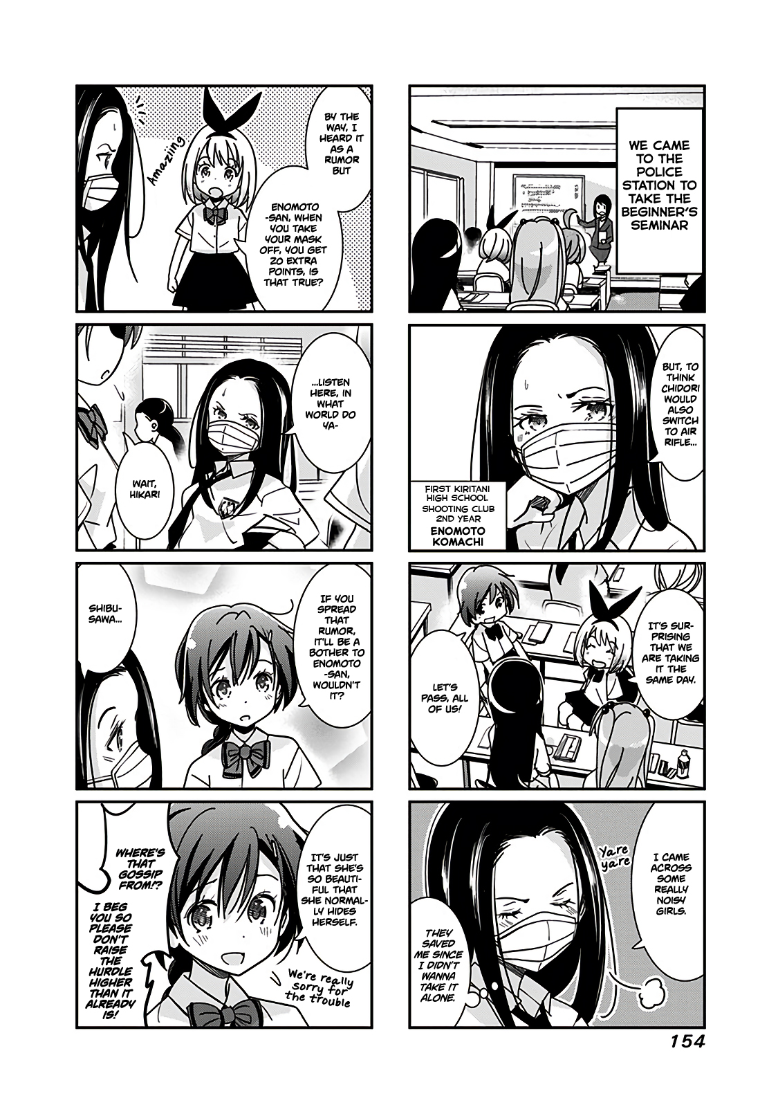 Rifle Is Beautiful Vol.4 Chapter 89: I Can See Through Everything - Picture 3
