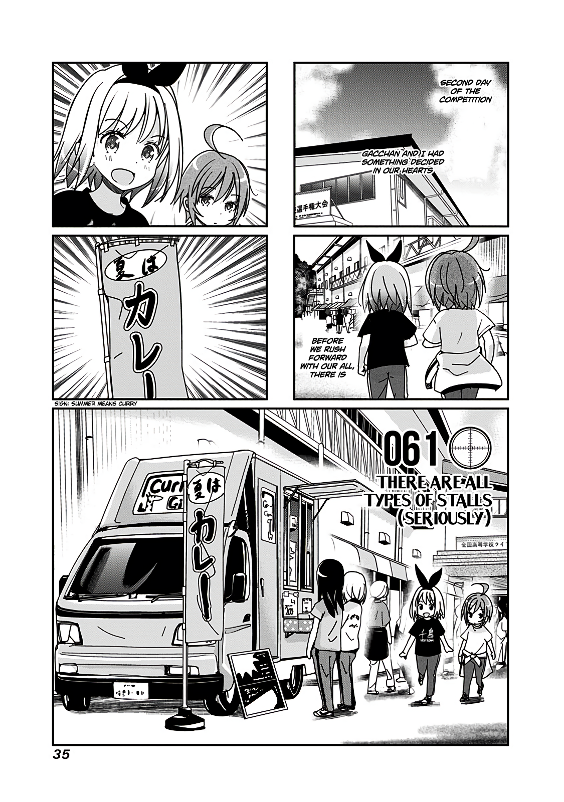 Rifle Is Beautiful Vol.4 Chapter 61: There Are All Types Of Stalls (Seriously) - Picture 2