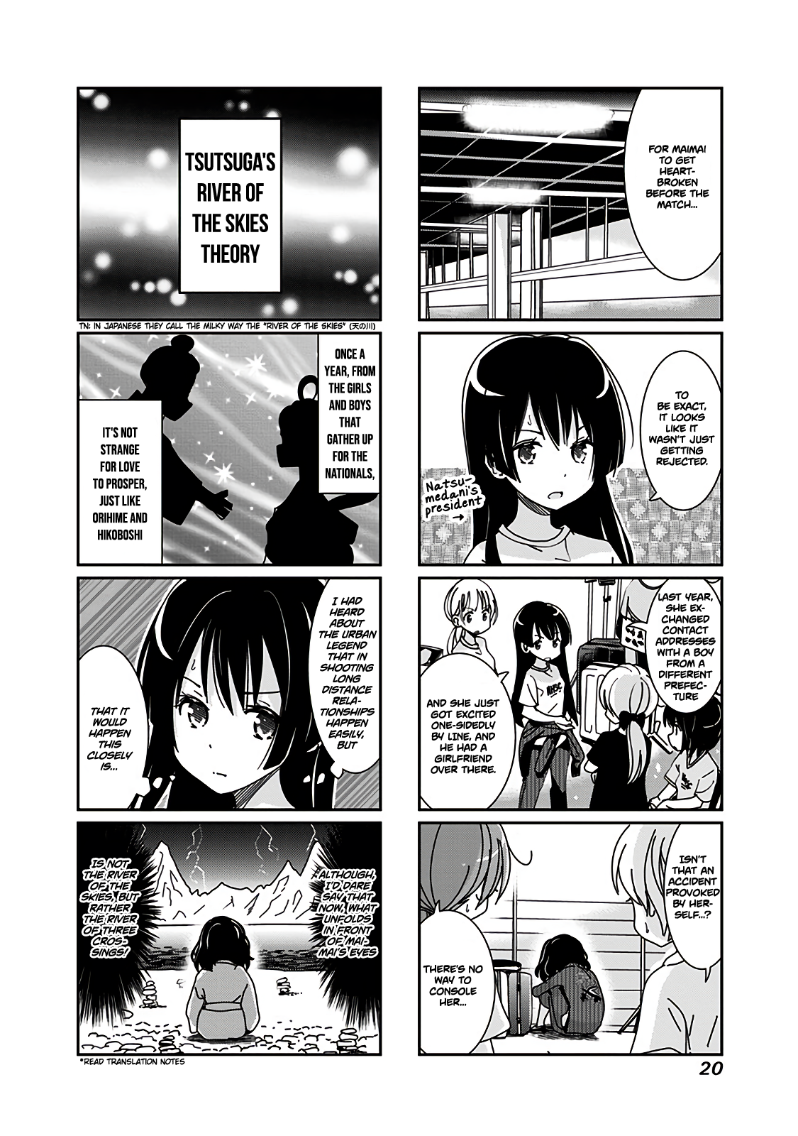 Rifle Is Beautiful Vol.4 Chapter 58: Every Participant Has Their Own Thoughts - Picture 3