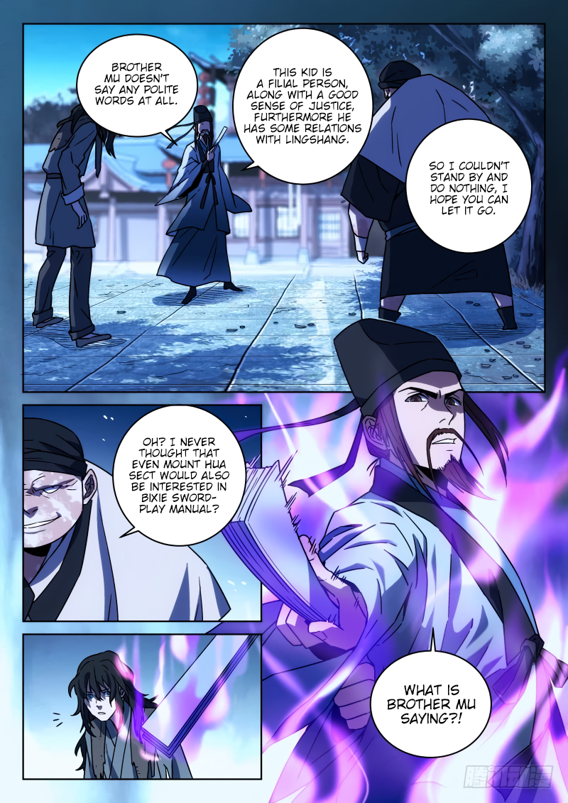 The Smiling, Proud Wanderer (Swordsman) - Page 3
