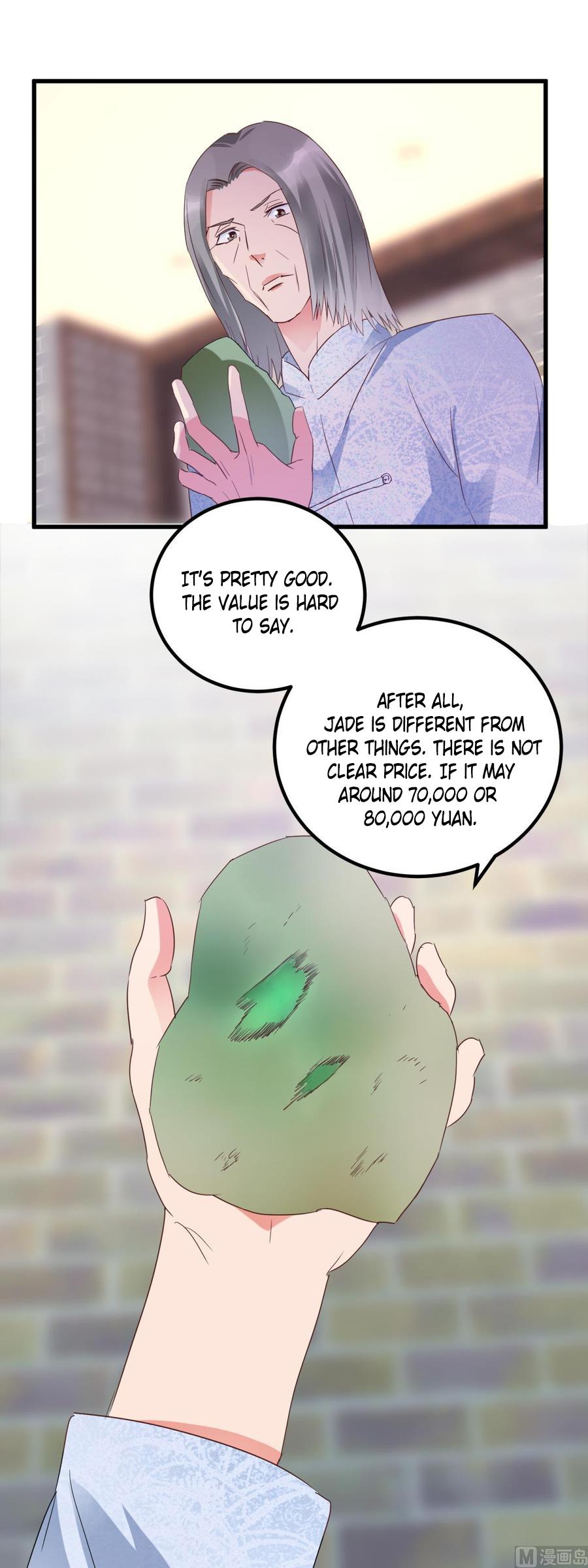 The Immortal Doctor - Page 1