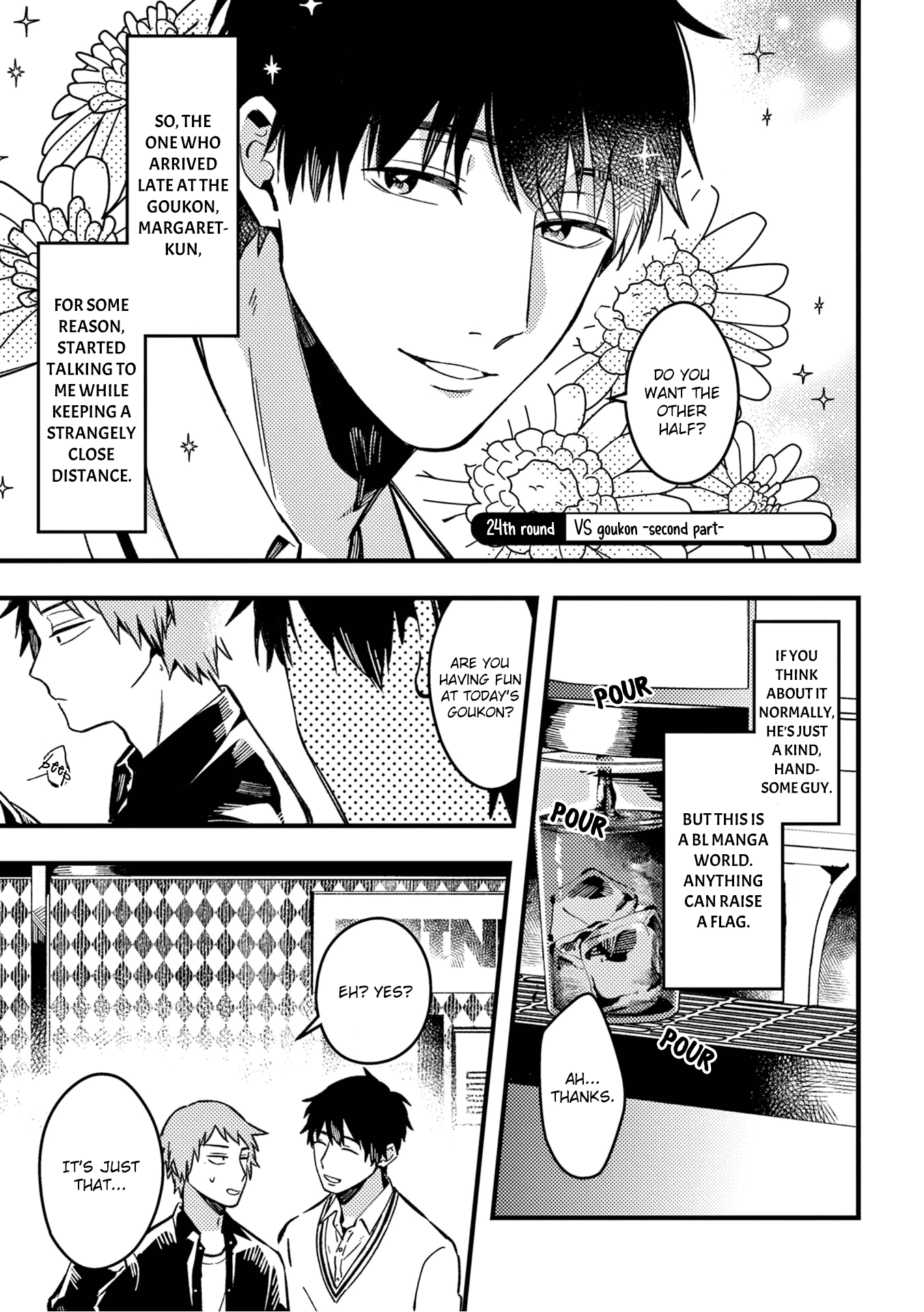 A World Where Everything Definitely Becomes Bl Vs. The Man Who Definitely Doesn't Want To Be In A Bl Vol.2 Chapter 24: Vs Goukon - Second Part - Picture 2
