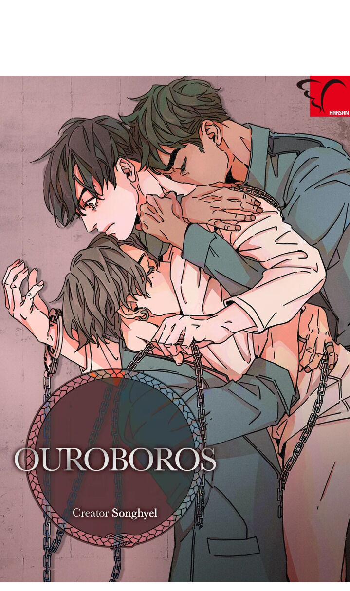 Ouroboros：ウロボロス - Page 2