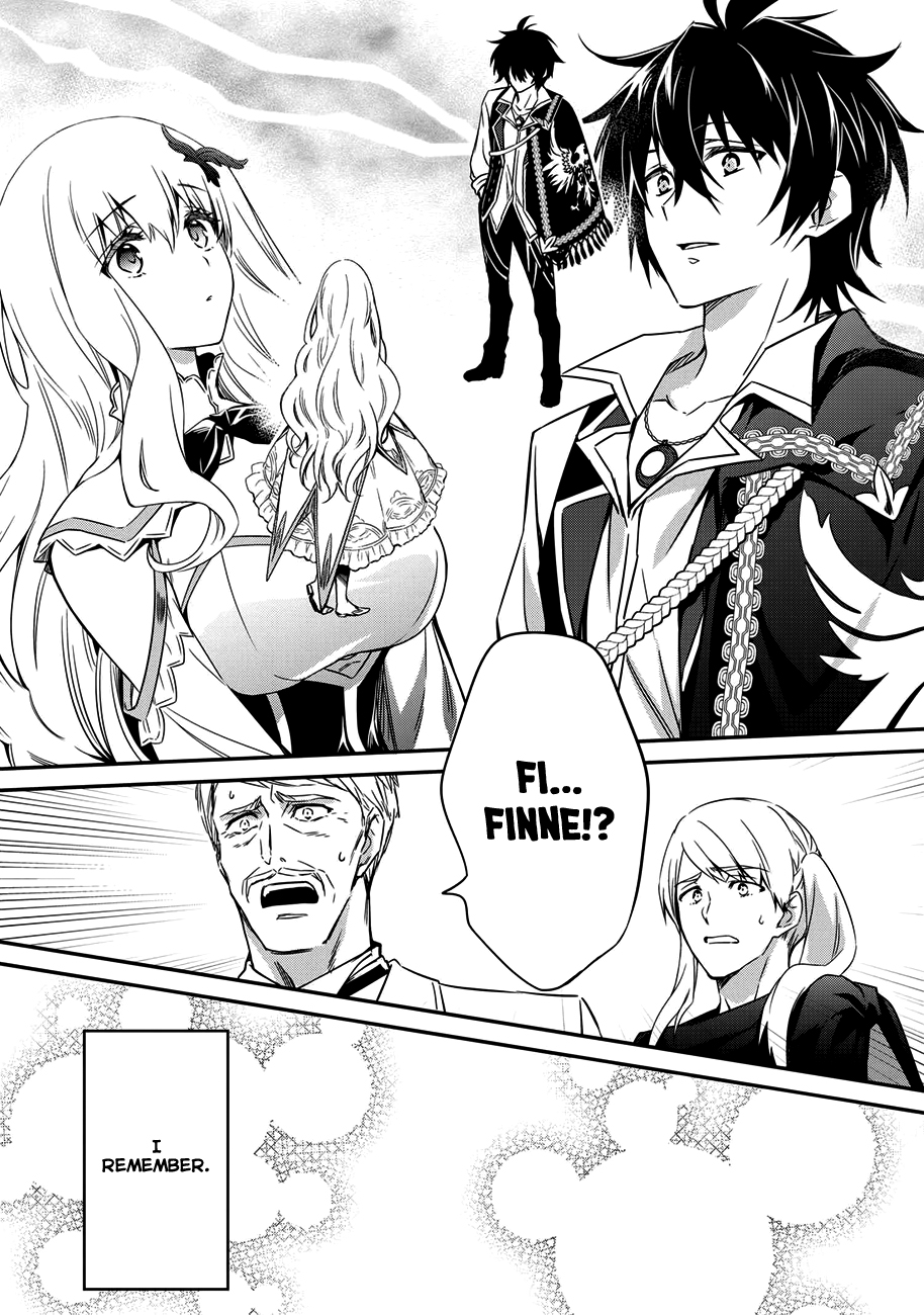 The Strongest Dull Prince’S Secret Battle For The Throne - Page 2