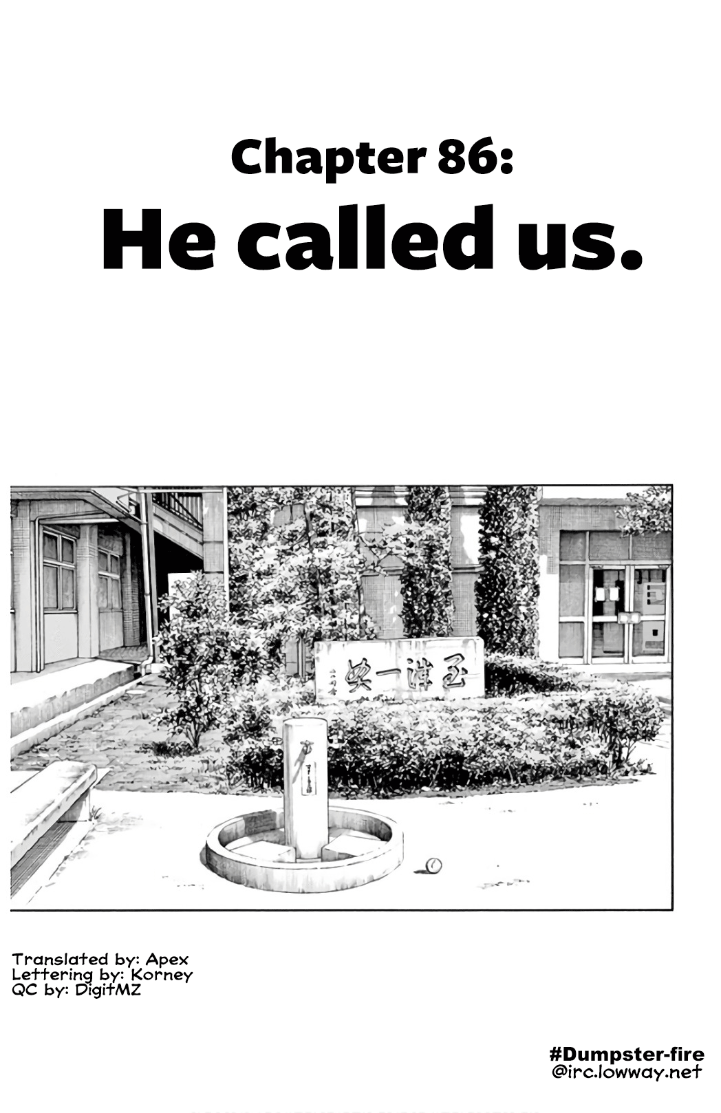 Mix Vol.15 Chapter 86: He Called Us - Picture 1