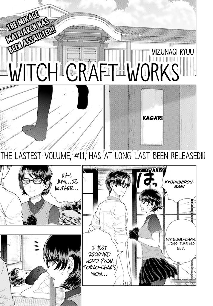 Witchcraft Works Vol.11 Chapter 64 - Picture 1