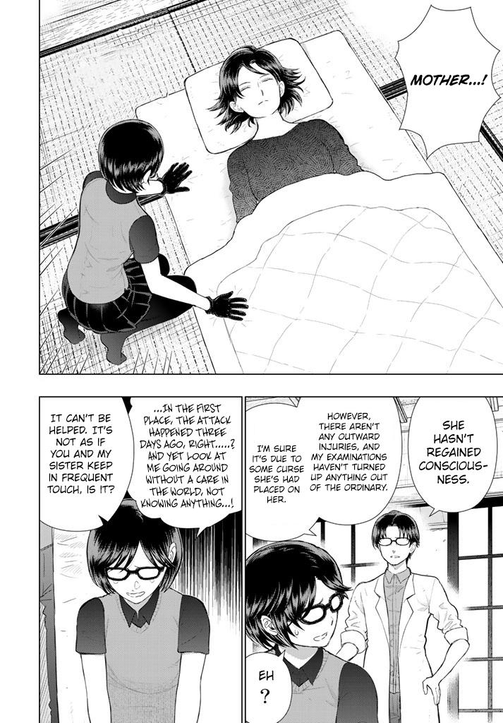 Witchcraft Works Vol.11 Chapter 64 - Picture 2