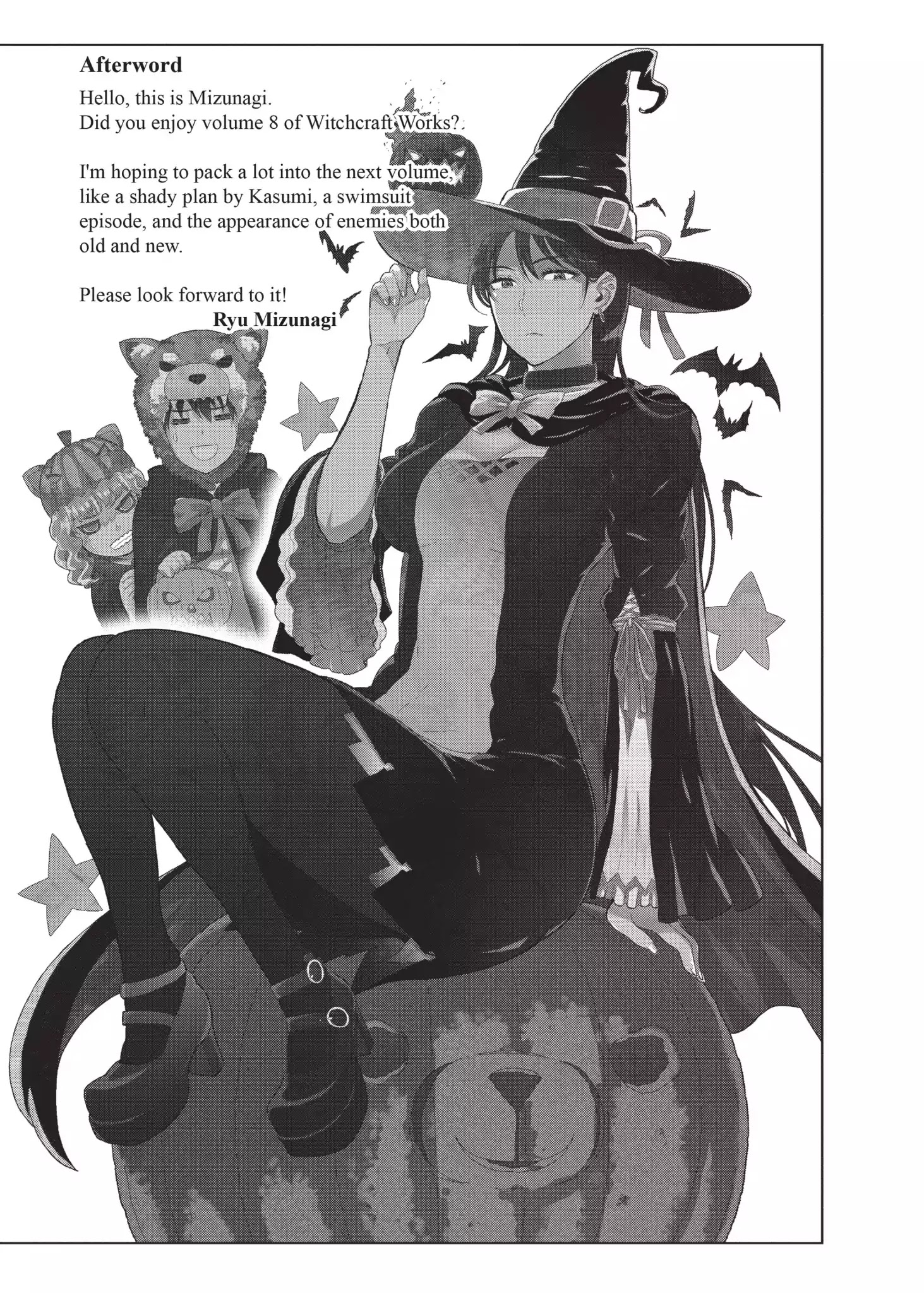 Witchcraft Works Vol.8 Extras - Picture 3