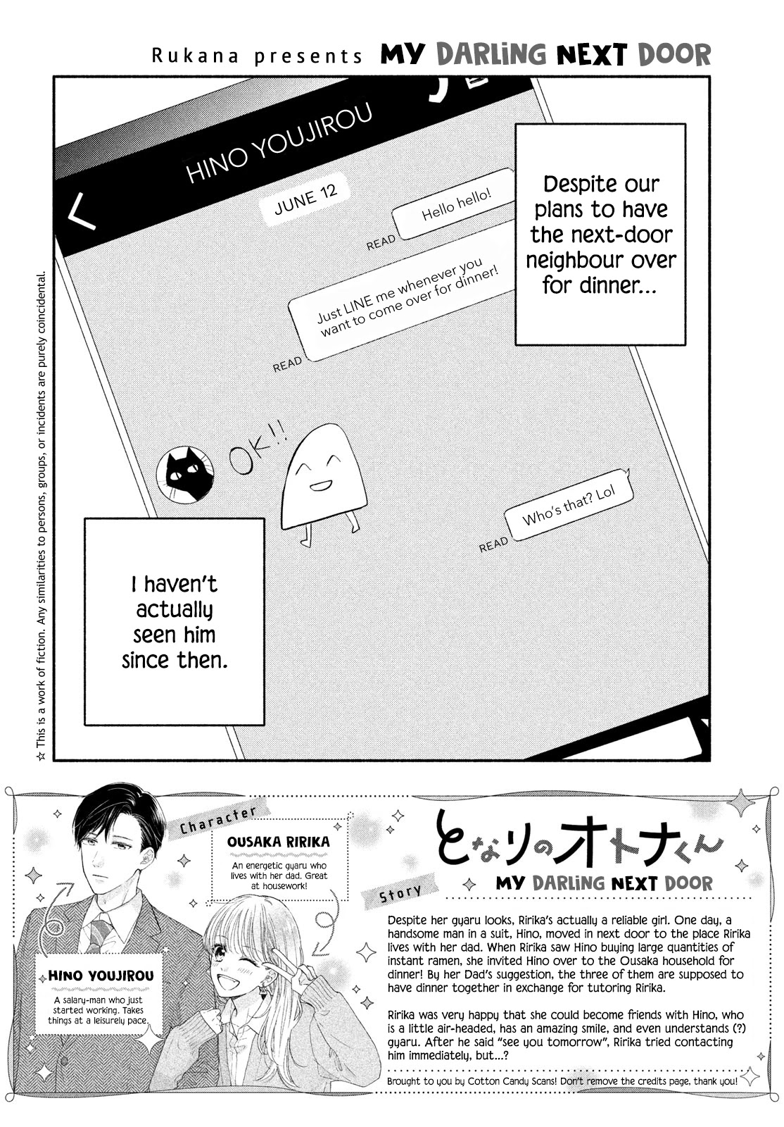 Tonari No Otona-Kun - Page 3