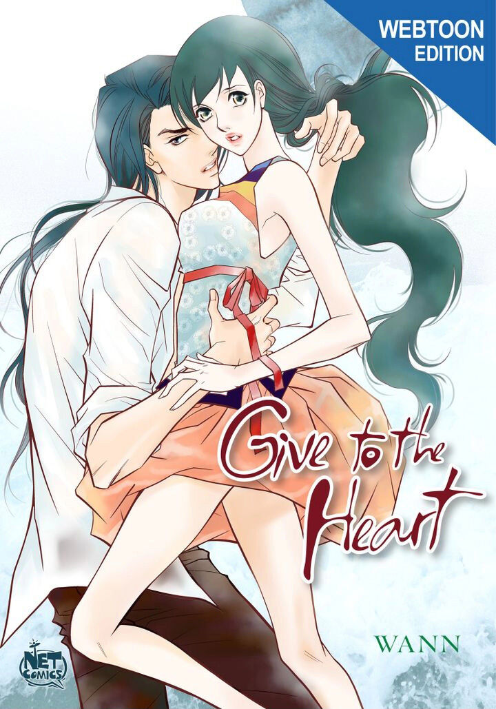 Give To The Heart Webtoon Edition Chapter 32 - Picture 1