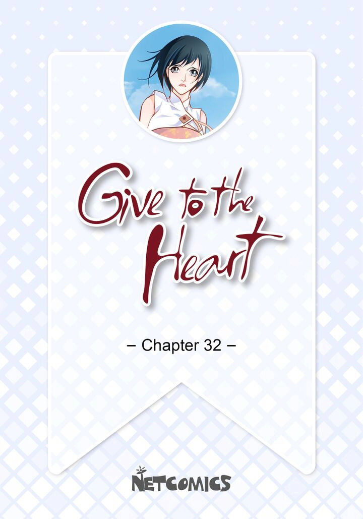 Give To The Heart Webtoon Edition Chapter 32 - Picture 2