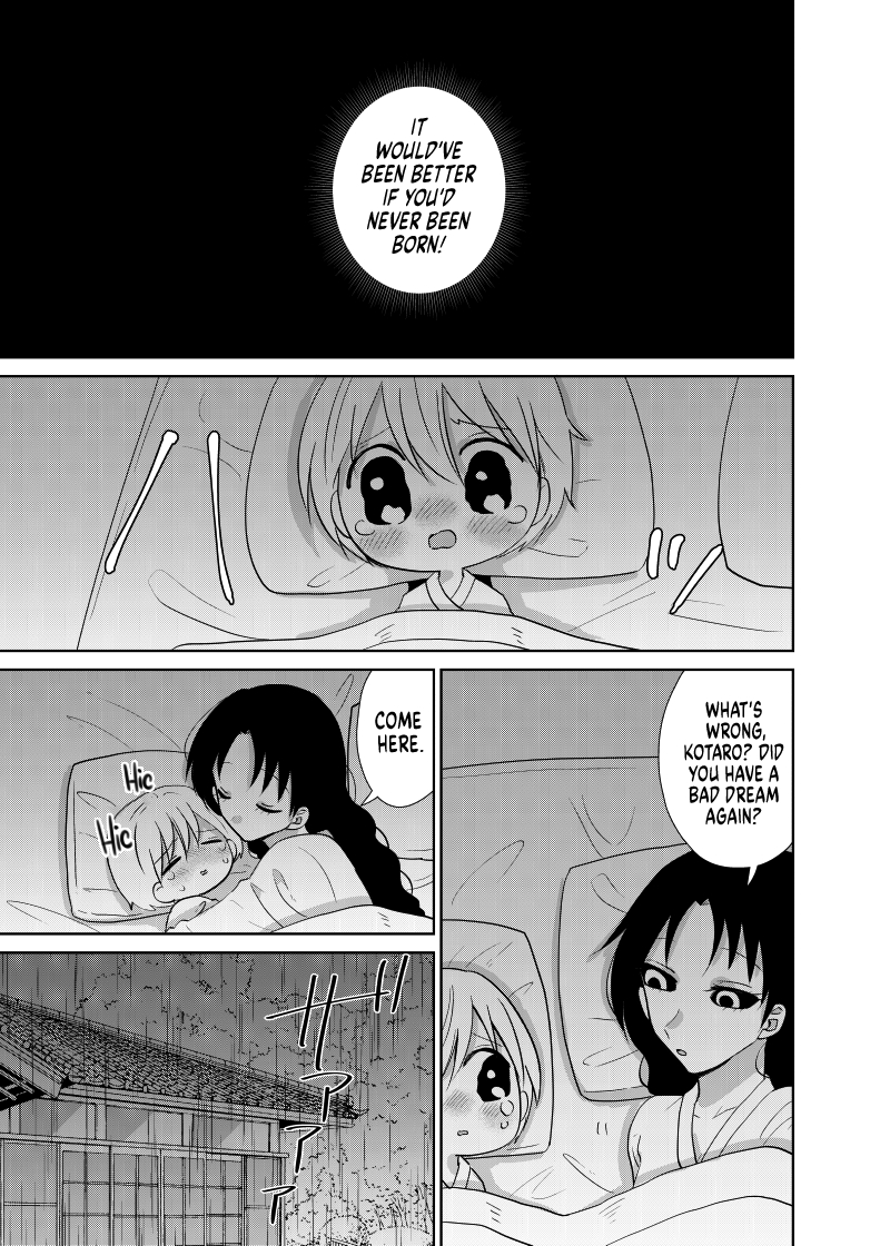 Spirited Away By The Rain Woman Youkai Chapter 39 - Picture 1