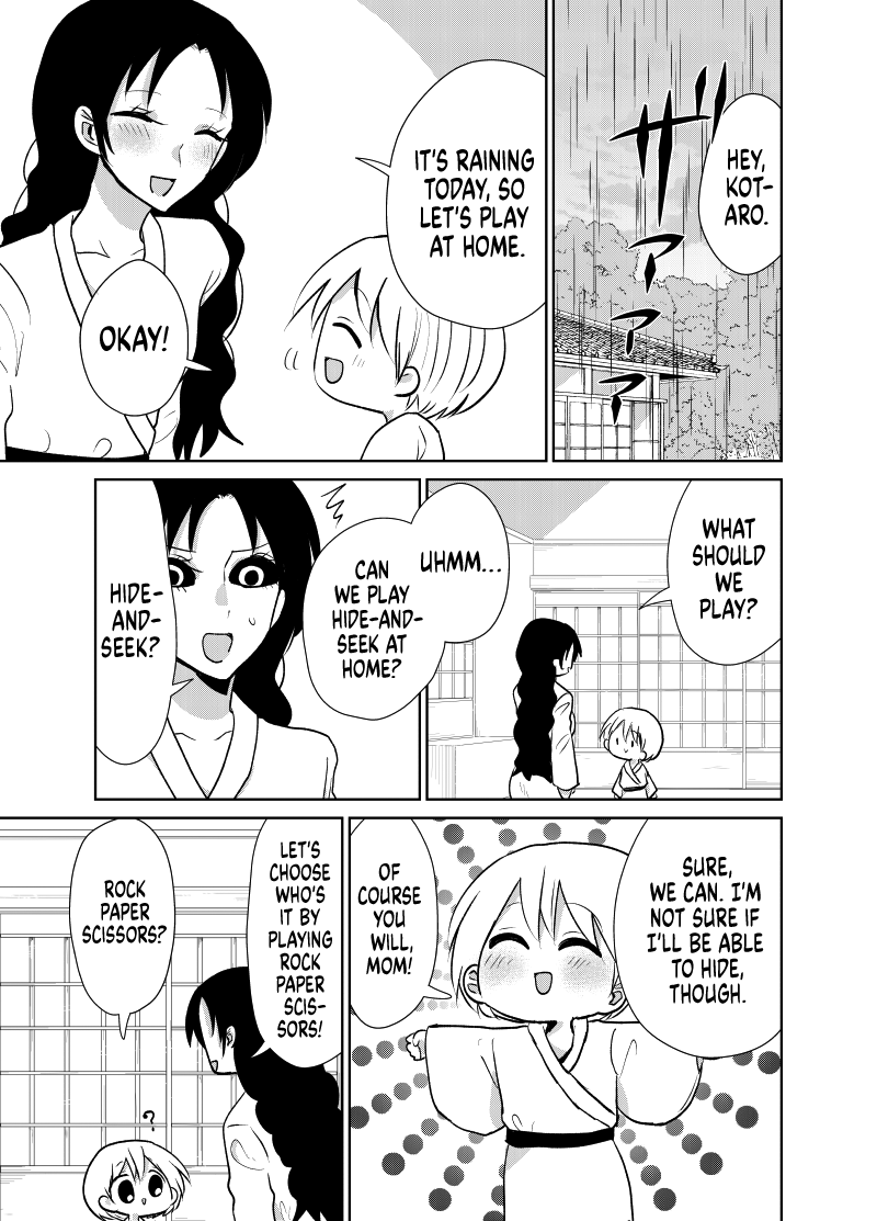 Spirited Away By The Rain Woman Youkai - Page 1