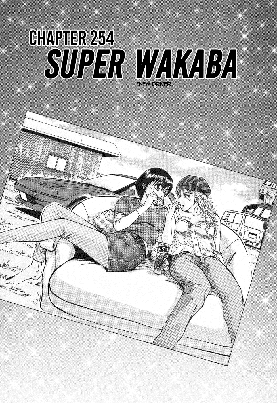 Over Rev! Chapter 254: Super Wakaba - Picture 1