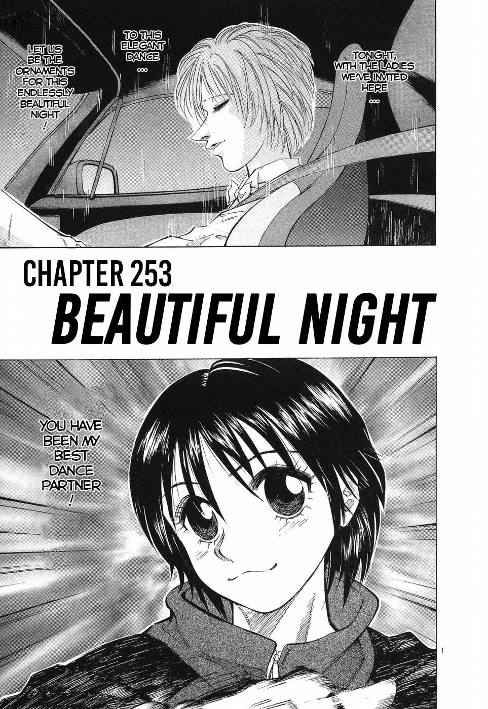 Over Rev! Vol.23 Chapter 253: Beautiful Night - Picture 1
