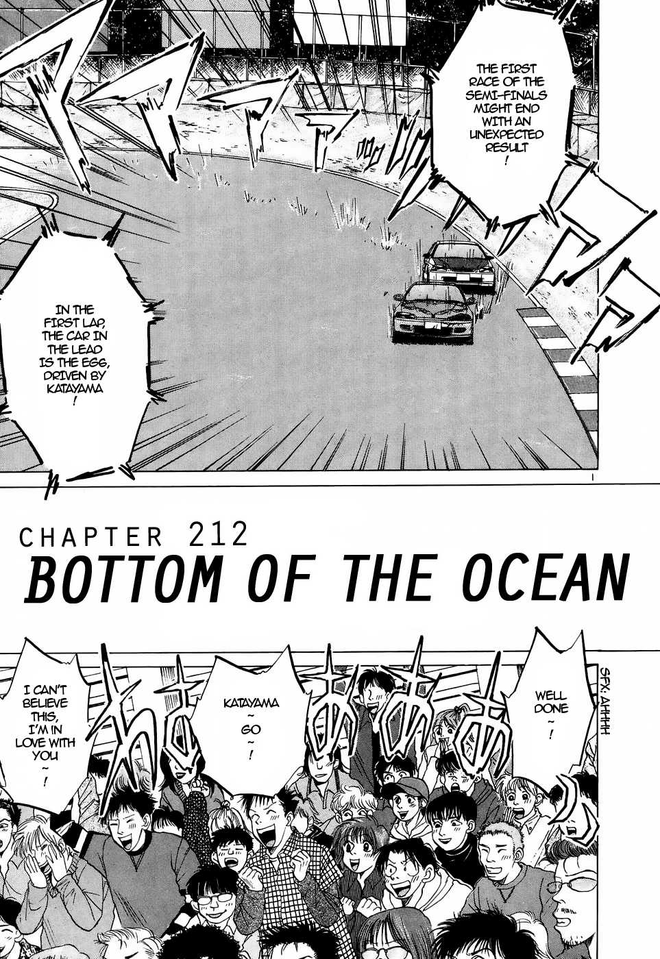 Over Rev! Chapter 212: Bottom Of The Ocean - Picture 1