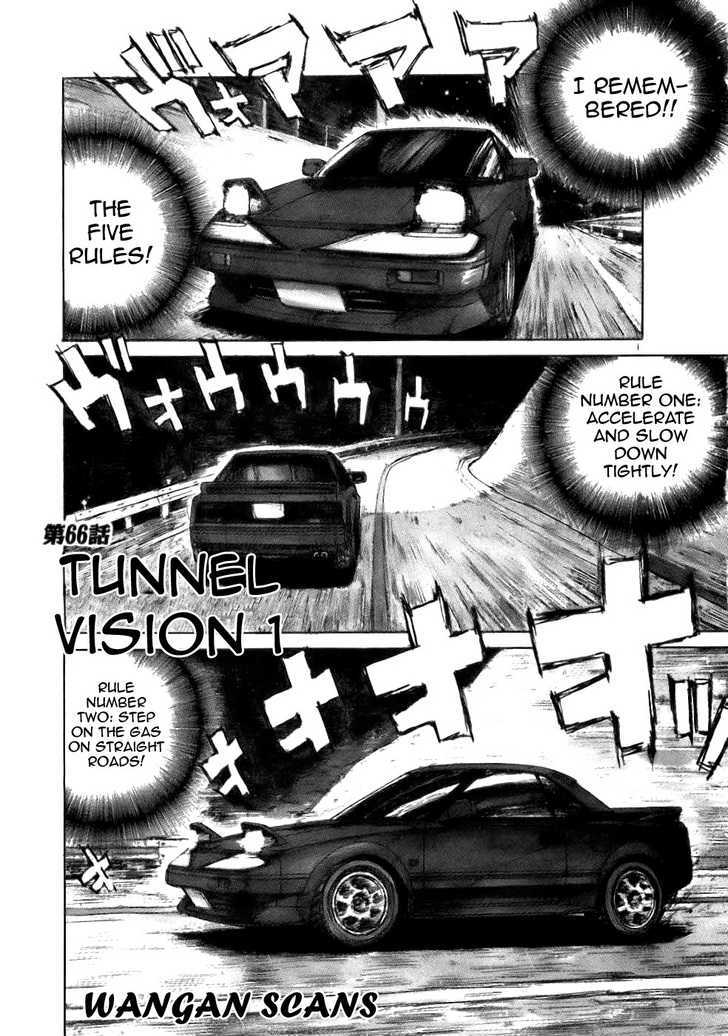 Over Rev! Vol.6 Chapter 66 : Tunnel Vision 1 - Picture 1