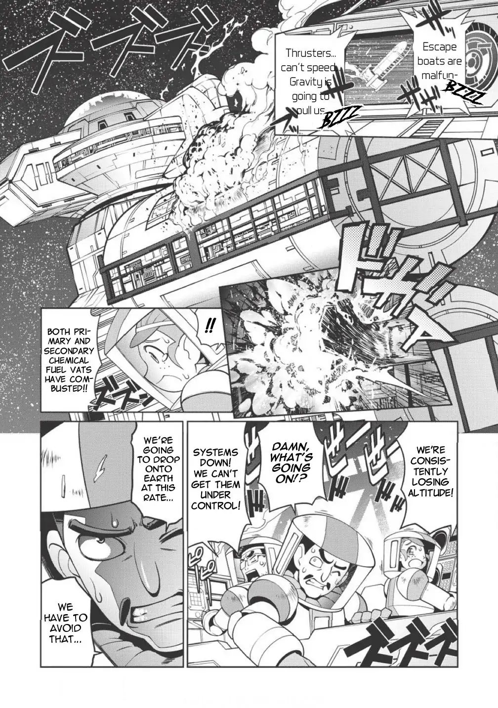 Hakaiou ~Gaogaigar Vs Betterman~ The Comic - Page 2