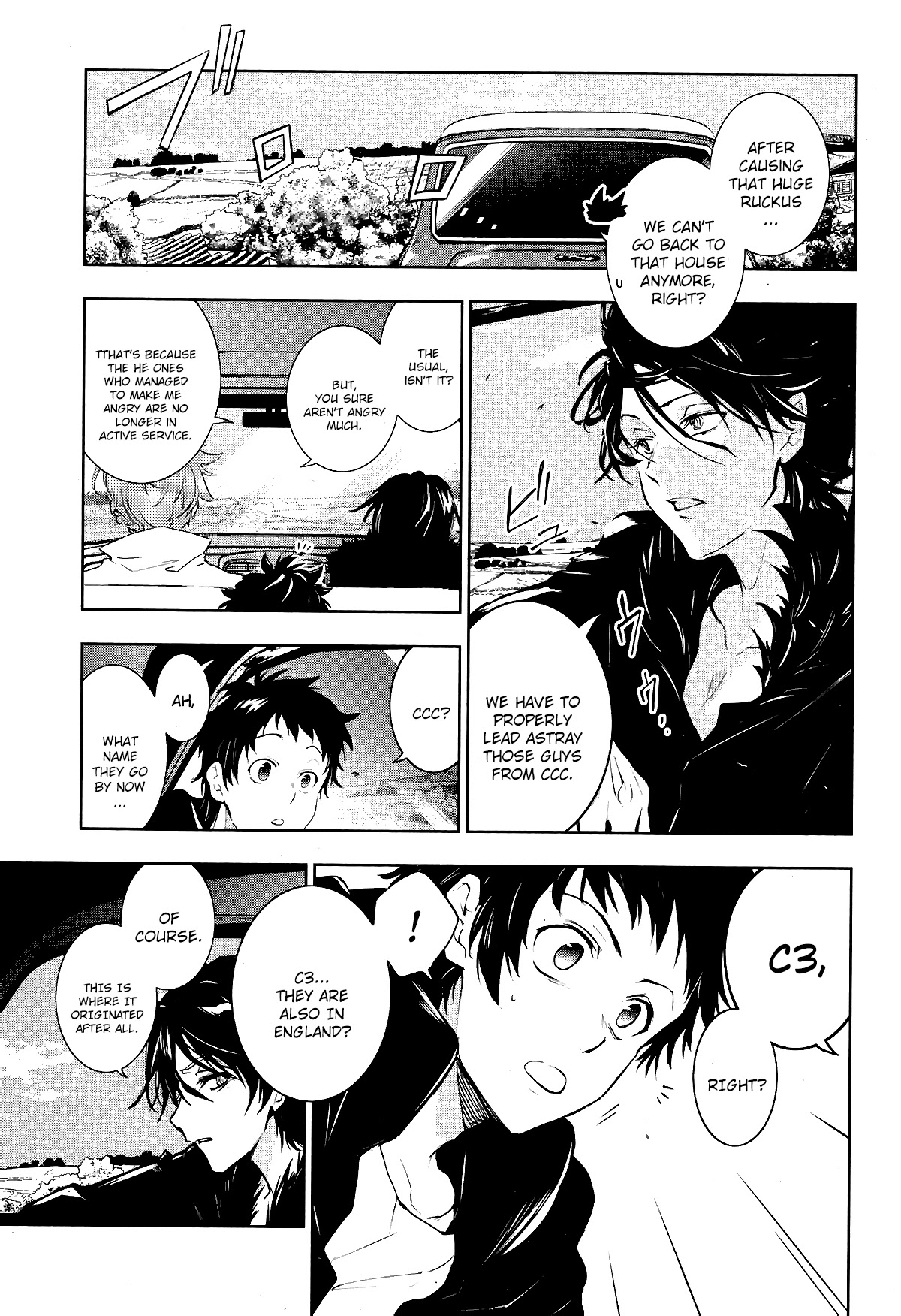 Servamp Chapter 99: Every Time I Look At The Stars - Picture 3