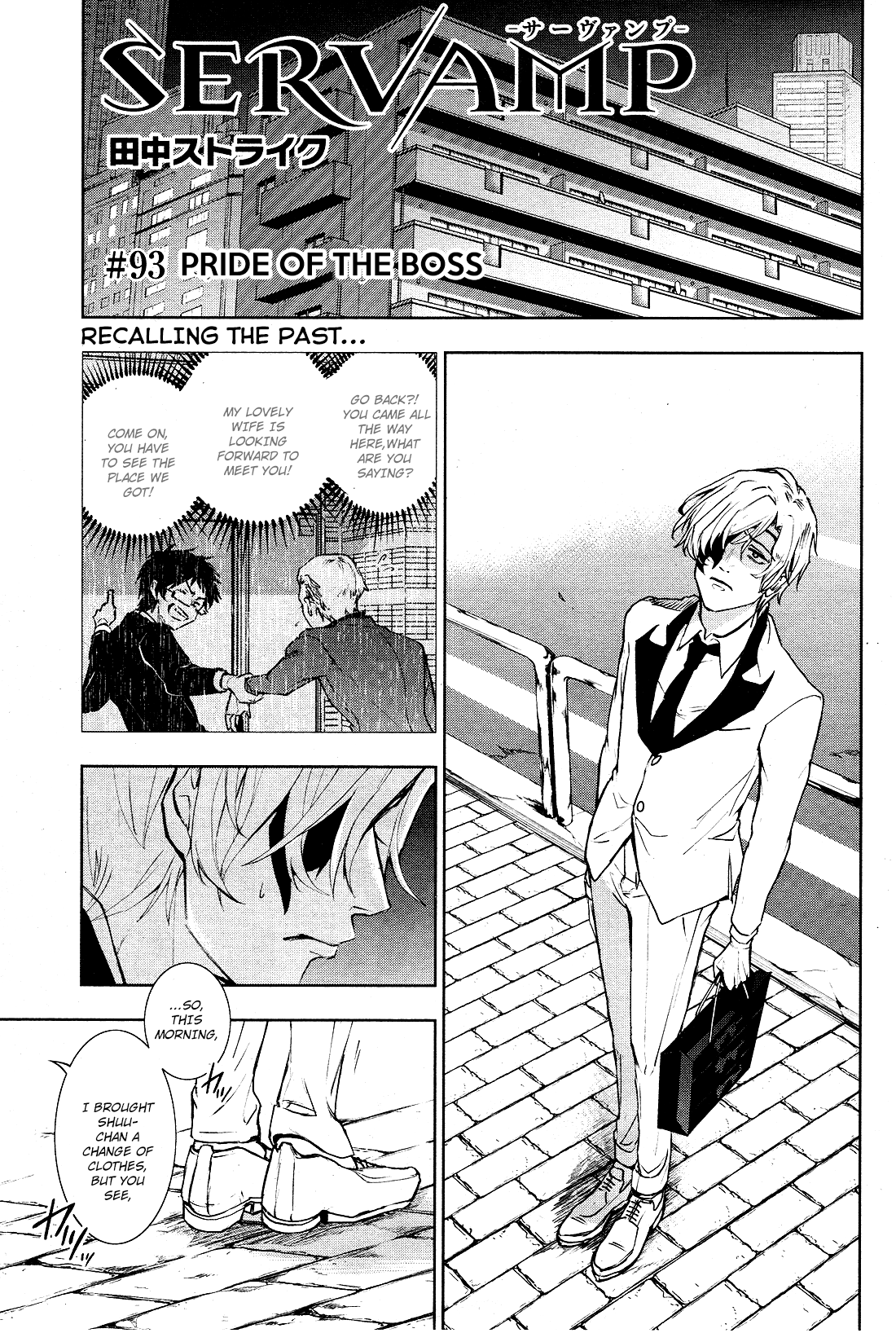 Servamp Chapter 93: Pride Of The Boss - Picture 1